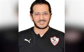 طبيب الزمالك يطمئن على حالة ثنائي الفريق