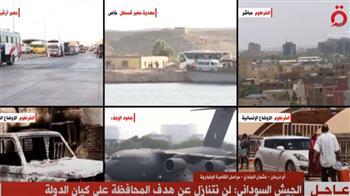 مراسل «القاهرة الإخبارية»: بدء انتشار قوات الشرطة بشوارع الخرطوم