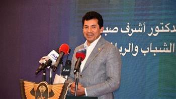 وزير الرياضة: ثقة الاتحادات الدولية على إسناد البطولات المهمة لمصر خير دليل على قوتها وقدرتها