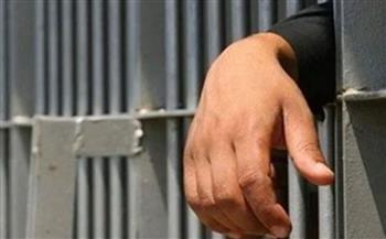 حبس القائم على إدارة تطبيق MIXCO بتهمة النصب على المواطنين