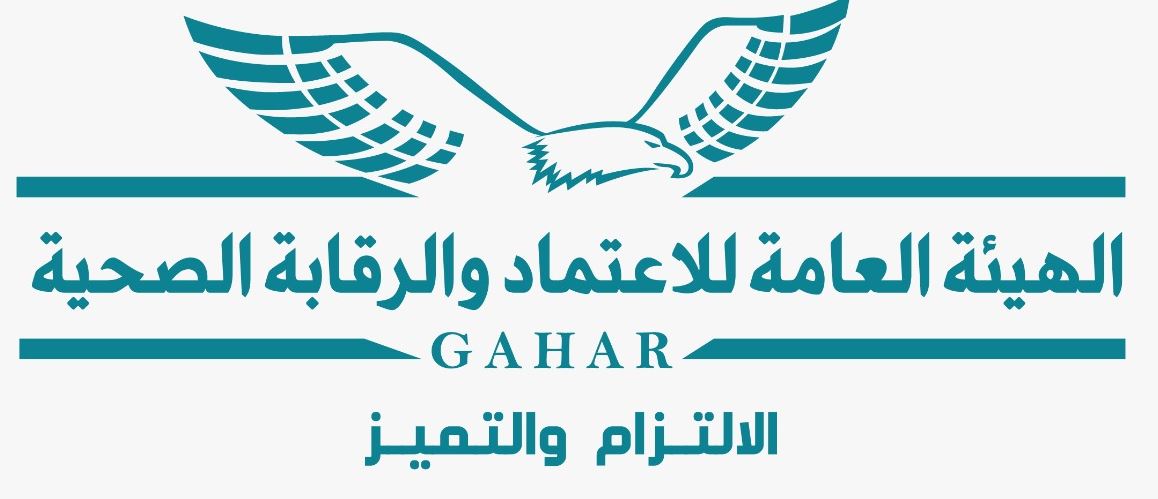 بنسبة نجاح 99%.. "الرقابة الصحية" تعلن الاعتماد الدولي لمعايير الصحة النفسية