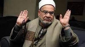 أحمد كريمة: لا يوجد في الفقه الإسلامي ما يسمى بزواج التصادق