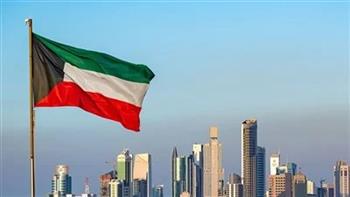   الكويت: قرار الخفض الطوعي للانتاج من دول «أوبك +» يعد تحركا استباقيا لدعم استقرار الأسواق