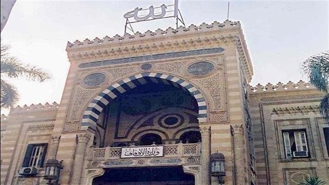 إعلان مهم للأئمة المعينين بالأوقاف