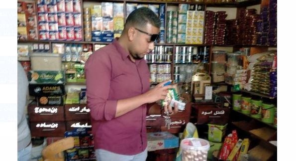 "صحة المنيا": تحرير 300 محضر للمطاعم وإعدام 763 كيلو مواد غذائية فاسدة