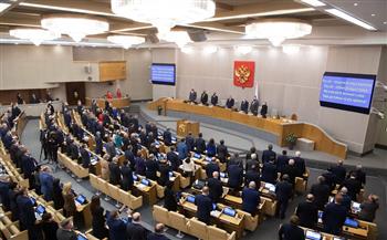   مجلس الدوما يُعد تعديلات تحظر أنشطة «الجنائية الدولية» على الأراضي الروسية