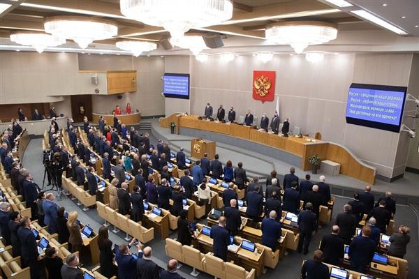 مجلس الدوما يُعد تعديلات تحظر أنشطة «الجنائية الدولية» على الأراضي الروسية