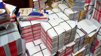   ضبط صاحب مطبعة بحوزته 9 آلاف نسخة من الكتب بدون تفويض في الجيزة