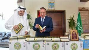   القنصلية السعودية تهدى محافظة الإسكندرية 4200 نسخة من المصحف الشريف