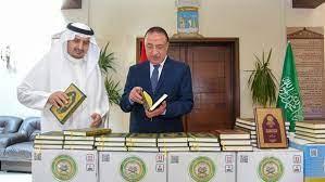 القنصلية السعودية تهدى محافظة الإسكندرية 4200 نسخة من المصحف الشريف