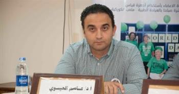 نجاح 11588 أميا فى مشروع التنور المجتمعى بجامعة الفيوم