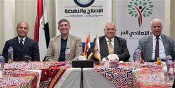 التيار الإصلاحي الحر يرحب بزيارة الرئيس السيسي إلى المملكة العربية السعودية