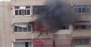   السيطرة على حريق شقة سكنية فى التجمع
