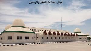 رئيس الموانئ المصرية: القادمون لمنياء أرقين سجدوا لله بعد وصولهم لمصر