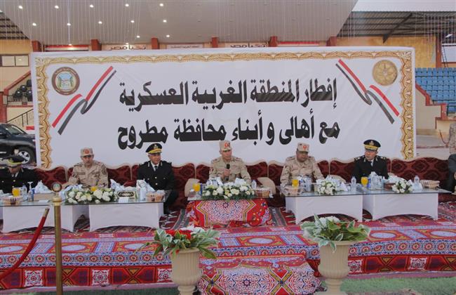 المنطقة الغربية العسكرية تنظم عدداً من الفعاليات المميزة لدعم المجتمع المدني