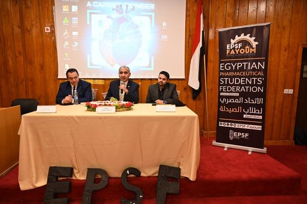 جامعة الفيوم: انطلاق الموسم الرابع للحدث العلمي «Phocus» بكلية الصيدلة