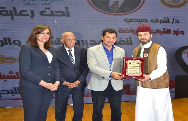 وزير الشباب ونائب محافظ البحيرة يشهدان ختام منتدى الحوار الوطني بمشاركة 1000 فتاة وشاب
