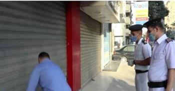 تحرير 228 مخالفة للمحلات التى لم تلتزم  بقرار الغلق خلال 24 ساعة