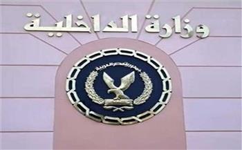 «الداخلية» تكشف حقيقة ضبط متهم اثناء محاولته سرقة دراجة نارية بالغربية