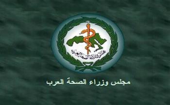 «الجامعة العربية»: غداً اجتماع للهيئات والجهات العربية الرقابية على الدواء بالرياض