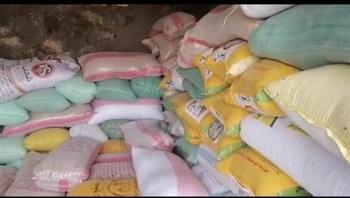 توريد  22248 طن و 439 كجم بكفرالشيخ