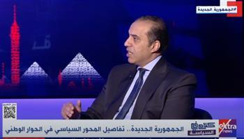محمود فوزي: الجلسة الافتتاحية للحوار الوطني ستشهد كل مكونات المجتمع