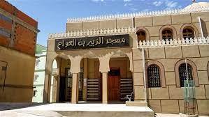 تجديد مسجد الزبير بن العوام ضمن مشروع الأمير محمد بن سلمان