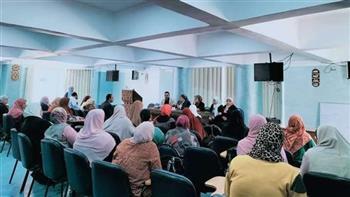 صحة المنوفية تناقش القضية السكانية في اجتماع موسع