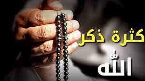  الذاكر بها له منزلة عظيمة.. كلمة واحدة أثقل من السماوات والأرض