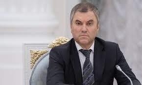 قرار من روسيا بشأن تعاملاتها مع منظمة الأمن والتعاون فى أوروبا