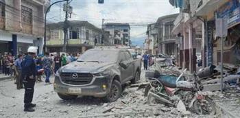   مصرع أربعة أشخاص جراء زلزال بابوا غينيا الجديدة