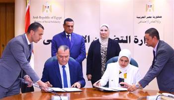 توقيع بروتوكول تعاون بين التضامن والتنمية المحلية لتسويق المنتجات اليدوية والتراثية 