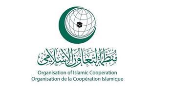 «التعاون الإسلامي» تدين أعمال العنف والتخريب في الهند