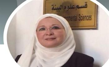   إختيار الدكتورة منال فوزي خبيراً باللجنة الاستشارية الدولية لبرنامج الماب الدولى التابع لمنظمة اليونسكو