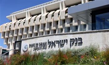   وزير إسرائيلي يتهم مُحافظ البنك المركزي الإسرائيلي بتخريب الاقتصاد والانحياز للنخبة