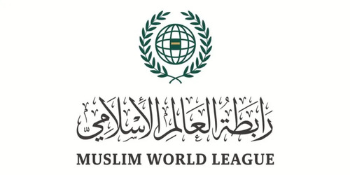 رابطة العالم الإسلامي تدينُ اقتحامَ قوات الاحتلال الإسرائيلي باحاتِ المسجد الأقصى