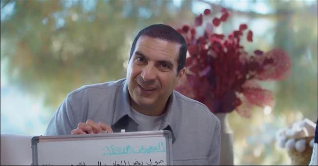 عمرو خالد: الرضا والمعاني العميقة.. كيف تطبق قاعدة التركيز على «الحلو» في الحياة وتعيش راضيًا؟ 
