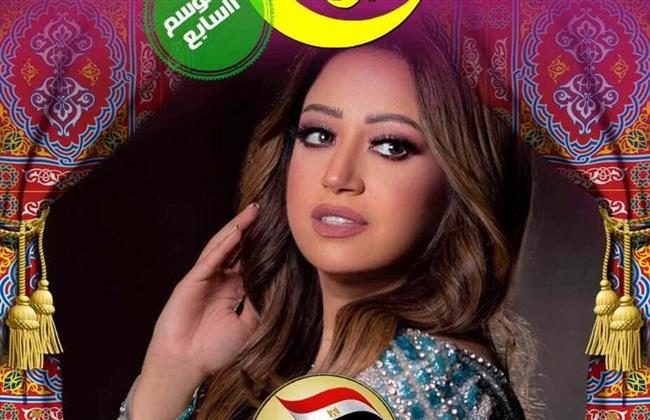 ريهام عبد الحكيم تحيى الليلة السابعة لبرنامج هل هلالك بساحة الهناجر 