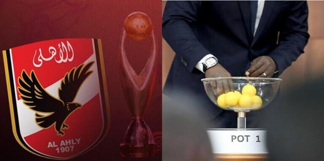 الأهلى يواجه الرجاء المغربي بربع نهائى دورى أبطال إفريقيا 2023