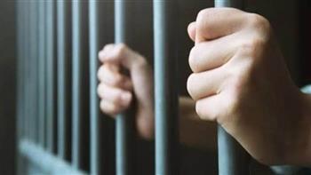 حبس عامل طعن نجل عمه بسبب خلافات الجيرة في عين شمس