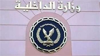   الداخلية تضبط محطة بث تليفزيوني غير مرخصة في القاهرة