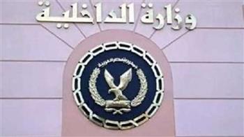 الداخلية تضبط محطة بث تليفزيوني غير مرخصة في القاهرة