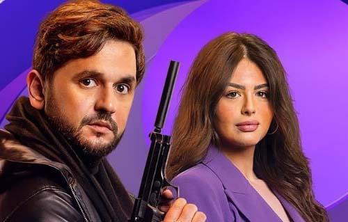 تعرف على مواعيد عرض مسلسل «كشف مستعجل»