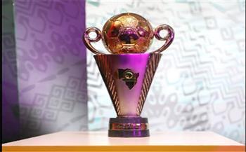 تعرف على نتائج قرعة دور الـ 8 من الكونفدرالية 2023