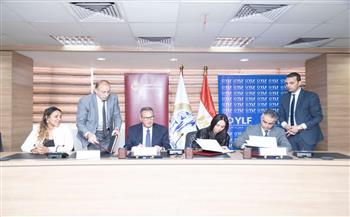   بنك مصر يوقع بروتوكول تعاون مع المجلس القومي للمرأة ومؤسسة شباب القادة