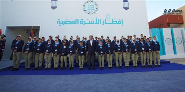 غدًا.. انطلاق ندوة مركز دراسات الشرق الأوسط بباريس تحت عنوان «مصر فجر الضمير»
