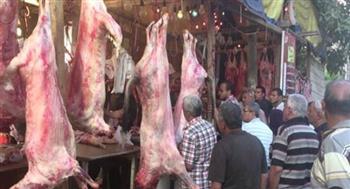   أسعار اللحوم اليوم في الأسواق