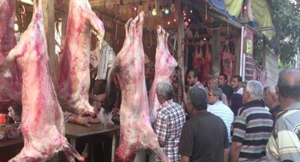 أسعار اللحوم اليوم في الأسواق