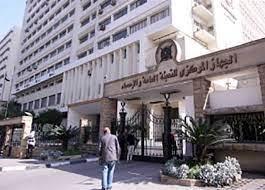 47 % انخفاضا في قيمة العجز في الميزان التجاري خلال يناير 2023