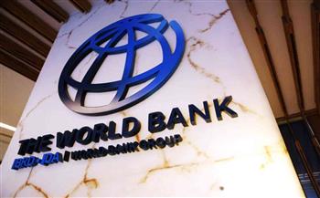   البنك الدولي يتوقع نمو اقتصاد منطقة وسط وشرق أوروبا وآسيا الوسطى 4ر1 % العام الجاري